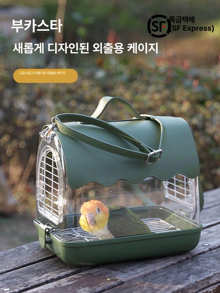 조류 케이지 이동장 투명 새장 사료 켄넬 이동식 기본 이동가방 아크릴 강아지 앵무새 소형 - 상세 이미지 2