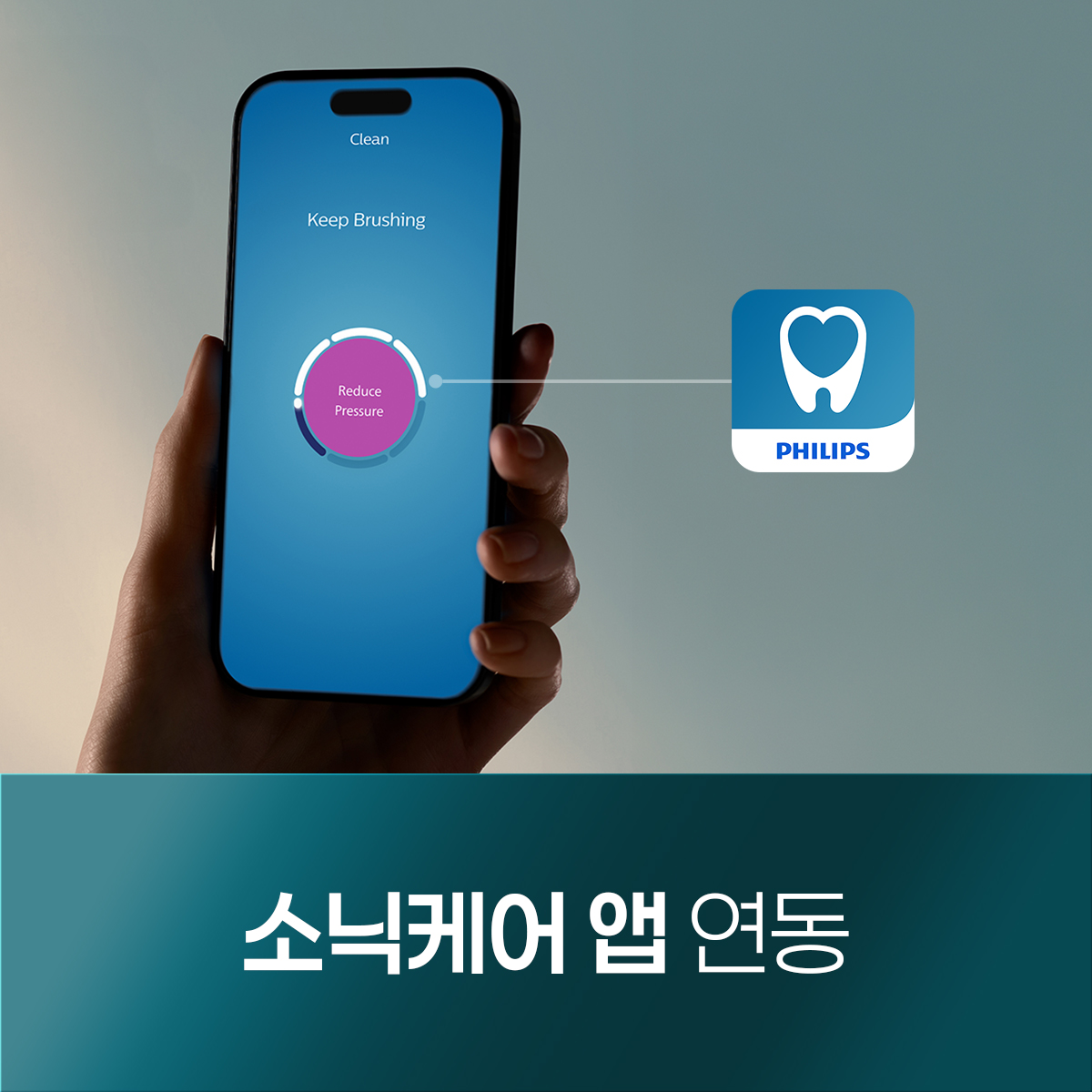 상품 이미지 7