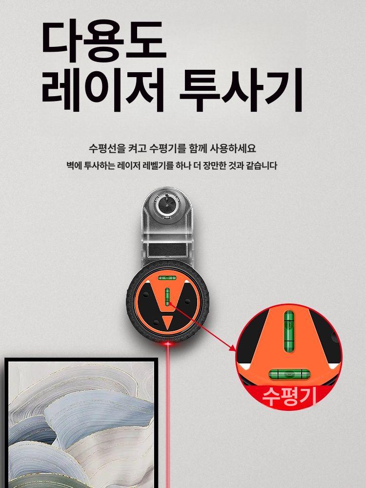 함마드릴 집진기 분진 벽 제거 레이져 흡입기 벽걸이 비트 벽드릴 커버 더스트컵 드릴 이미지 6