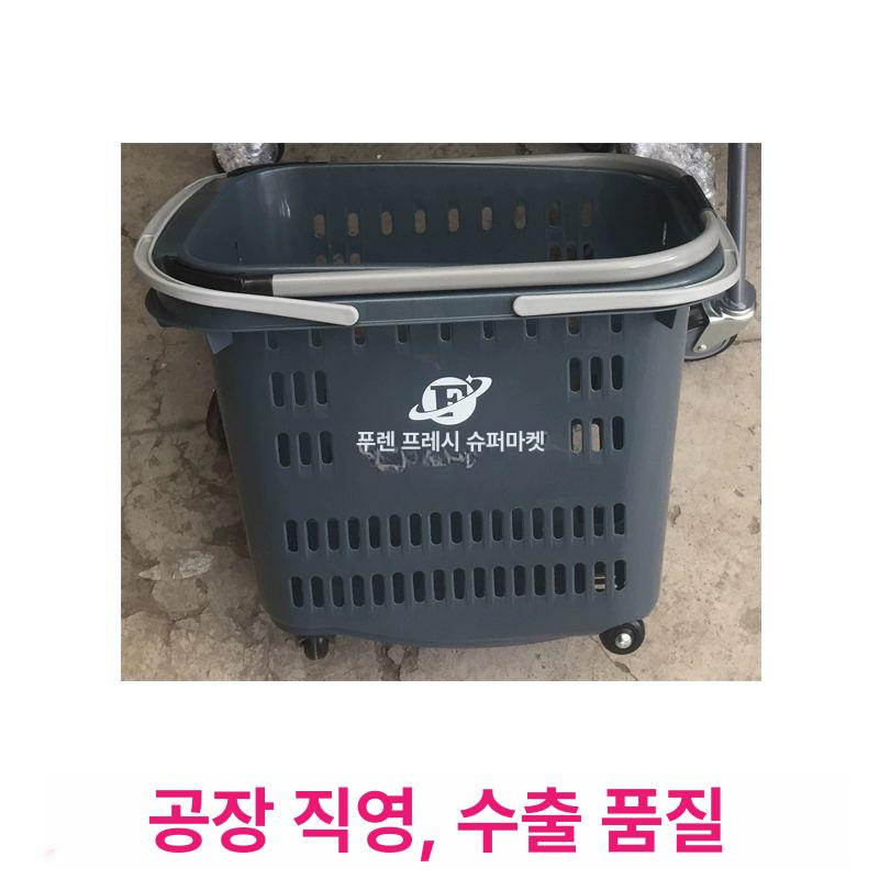 이동식 접이식카트 장바구니 바퀴달린 구루마 쇼핑 달린 바구니 대형 플라스틱 바퀴 핸드카트 - 상세 이미지 5