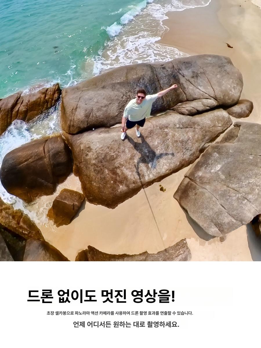 연장봉 브이로그 촬영용 접이식 탄소섬유 셀카 카메라 알루미늄 받침대 액션캠 짐벌 스틱 - 상세 이미지 4