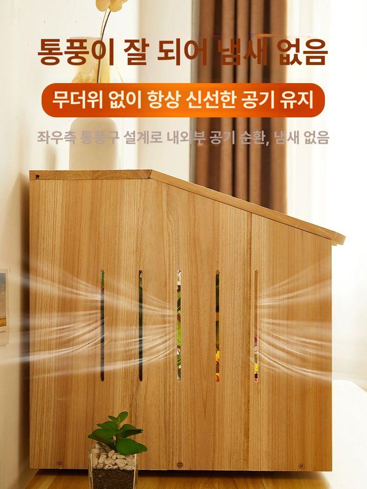 파충류 인큐베이터 사육장 자동 항온 부화기 디지털 하우스 부화 은신처 업그레이드 온도조절 - 상세 이미지 3