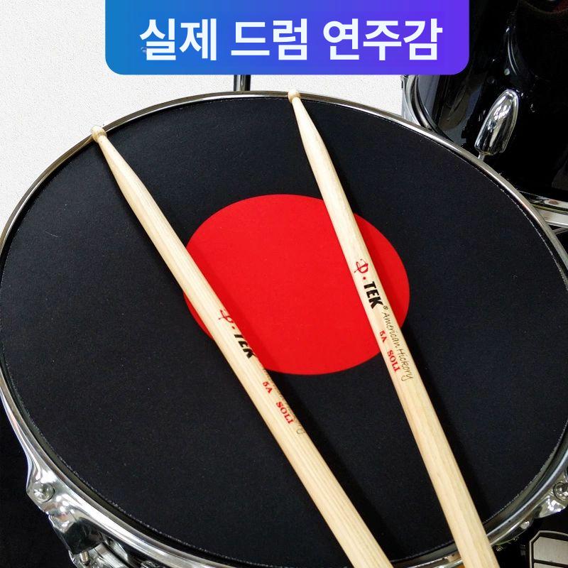 방음 드럼 패드 사일런트 고무 세트 검빨 휴대용 연습용 방음패드 심벌즈 블랙 실리콘 심벌 - 상세 이미지 4