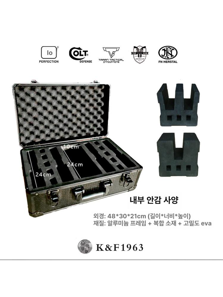 서바이벌 보관케이스 장비 하드 총기 쿠션 전술 다용도 수납 건케이스 로고 총가방 - 상세 이미지 5