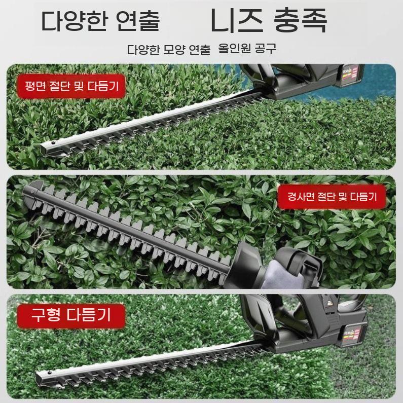 전엽기 적심기 콩순치기 제거 새싹 자르는 기계 가지 전동 헤지트리머 충전식 전지기 전정기 - 상세 이미지 3