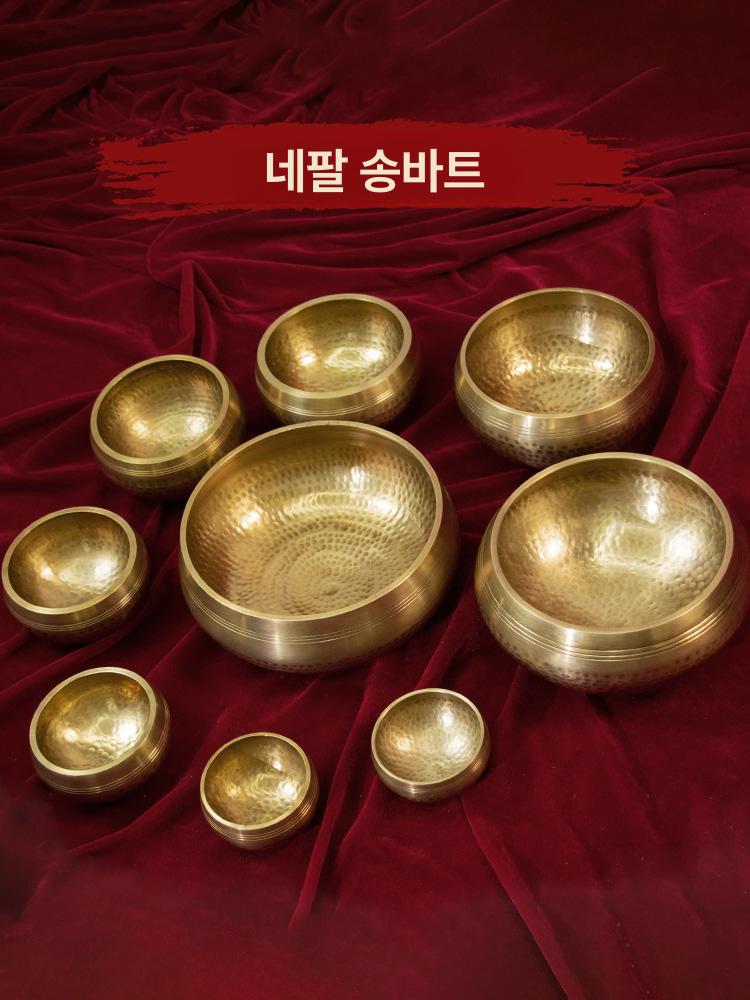 싱잉볼 명상 힐링 핸드메이드 티벳 네팔 종 요가종 씽잉볼 울림 작은 도구 요가 소리 - 상세 이미지 2