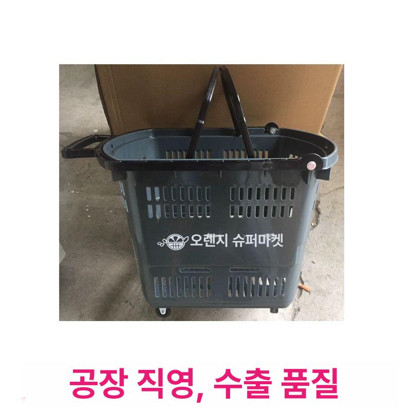 이동식 접이식카트 장바구니 바퀴달린 구루마 쇼핑 달린 바구니 대형 플라스틱 바퀴 핸드카트 - 상세 이미지 4