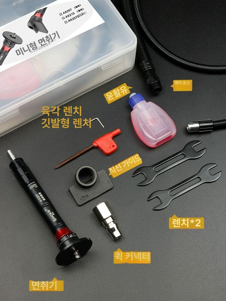 산업용 면취기 에어 고속 곡선 에어면치기 스텐 연마기 공압진동기 직각 마감 소형 직선 - 상세 이미지 5