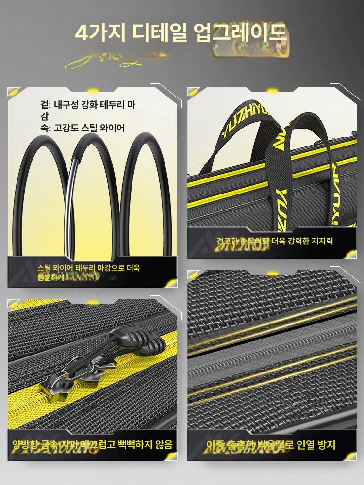 수납 낚싯대 로드케이스 대용량 릴케이스 휴대용 낚시용품 보관 민물 하드로드케이스 바다 이미지 6