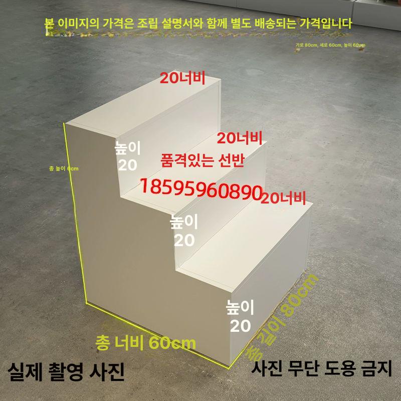 아크릴 전시대 계단식 디스플레이 카드 진열대 원형 주얼리 소품 화장품 제품 - 상세 이미지 2