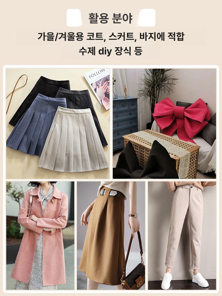 두꺼운 모직 원단 키트 단열 공예 커튼 부직포 옥스포드 가죽 도어 겨울용 스틸 도구 버튼 - 상세 이미지 3