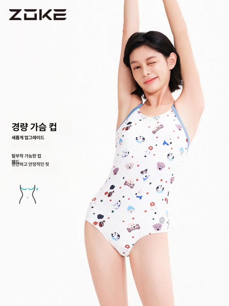 ZOKE 수영복 원피스 패턴 그린 플로럴 여성용 휴양지룩 여성 줄무늬 모노키니 정품 - 상세 이미지 5