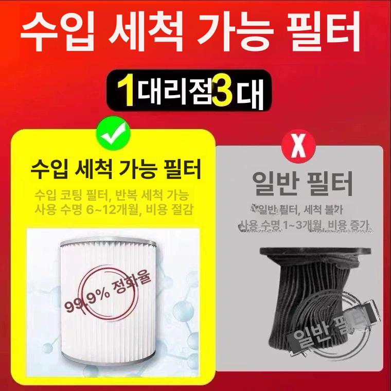 납땜 집진기 흡입기 소형 납 연기제거 흡 국소배기장치 후드 제거기 제연기 흡입 이동식 - 상세 이미지 4