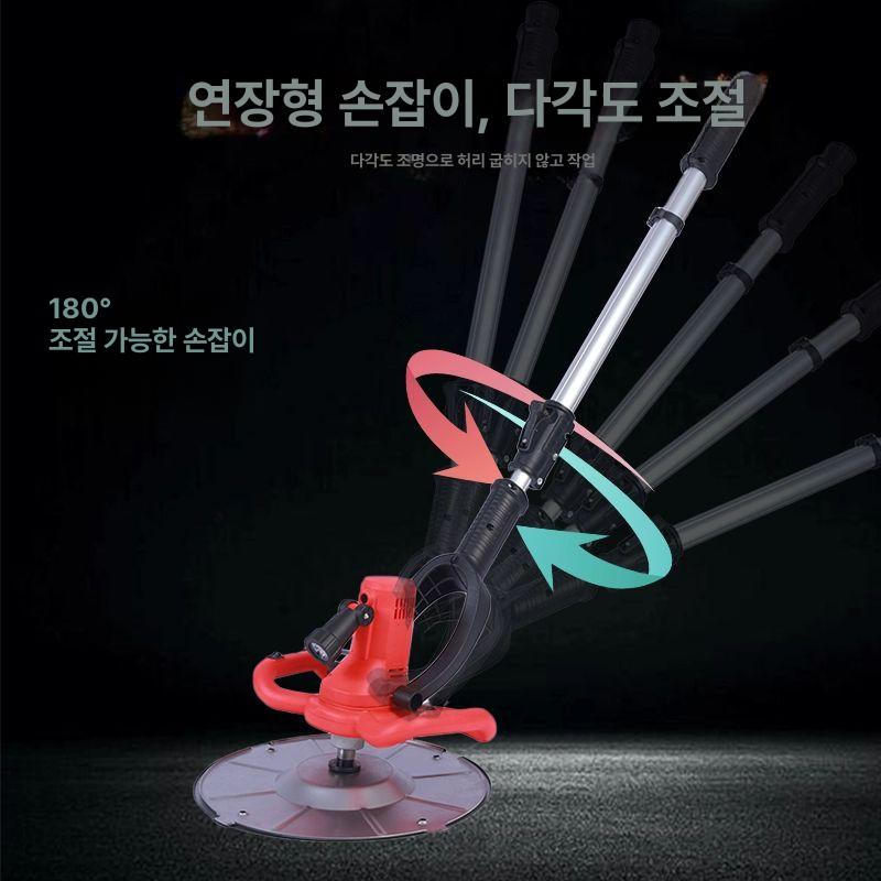 콘크리트 전기 몰탈 피니셔 다짐 미장 쌍발기 밀대 다짐기 하드 공용 패키지 연마기 - 상세 이미지 4