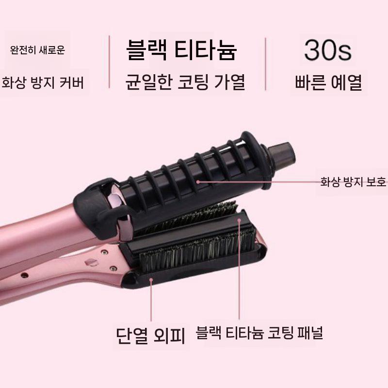 단발머리 가이드 올림머리 헤어핀 전문가용 뿌리볼륨 아웃컬 머리핀 헤어집게핀 헤어소품 웨딩 - 상세 이미지 4