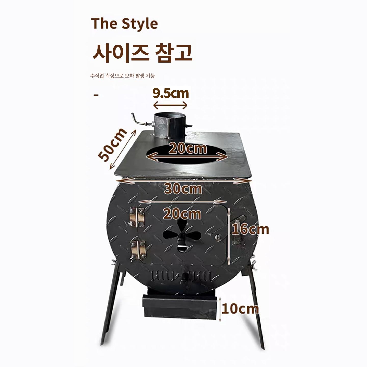 무쇠 화목난로 연소기 캠핑 펠릿 연통 발난로 보온 스토브 버너 - 상세 이미지 3