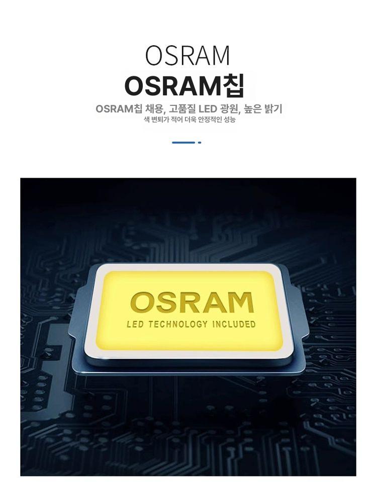 냉동고 방수등 조명 방폭 방폭등 작업등 방진 백색광 방수 사각형 풋살장 타원 저온창고 - 상세 이미지 3