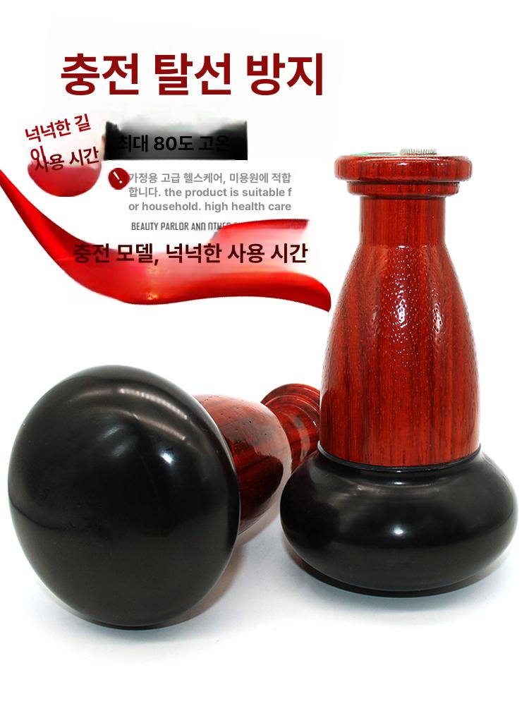 복부 테라피 스톤 온열기 원형 복대 휴대용 온열 주열기 찜질기 돌뜸 가정용 마사지기 - 상세 이미지 2