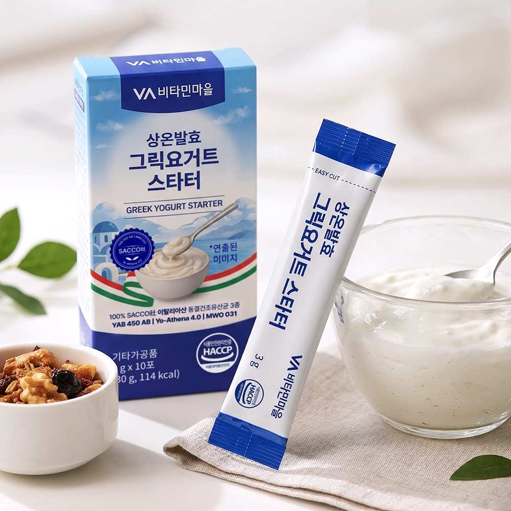 [블루베리 퓨레 1박스 증정] 비타민마을 아테네대학교 인증유산균사용 그릭요거트 스타터 3g, 10포, 6개 - 상세 이미지 4
