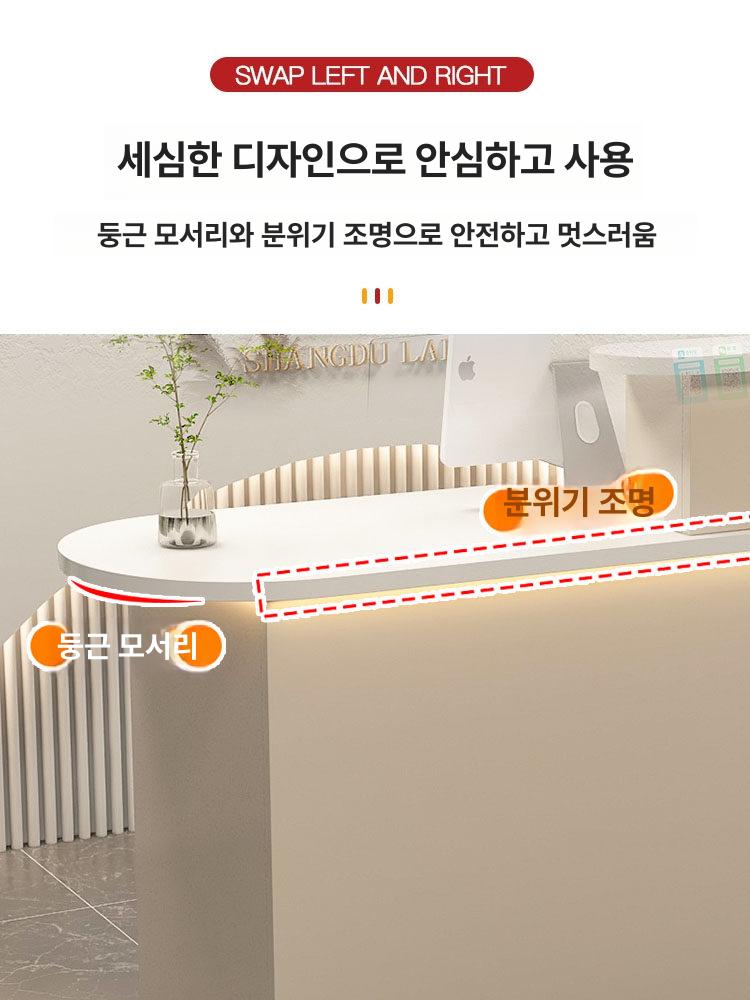 카페 안내데스크 프론트 테이블 하얀색 식당 계산대 원목무늬 매장 왼쪽 월넛 인포데스크 - 상세 이미지 5