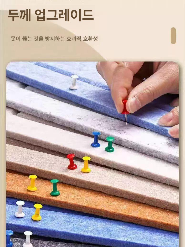 학원 게시판 보드 대형 부착식 코르크 공부방 사무실 브라운 사진 환경판 병원 회의실 펠트 - 상세 이미지 4