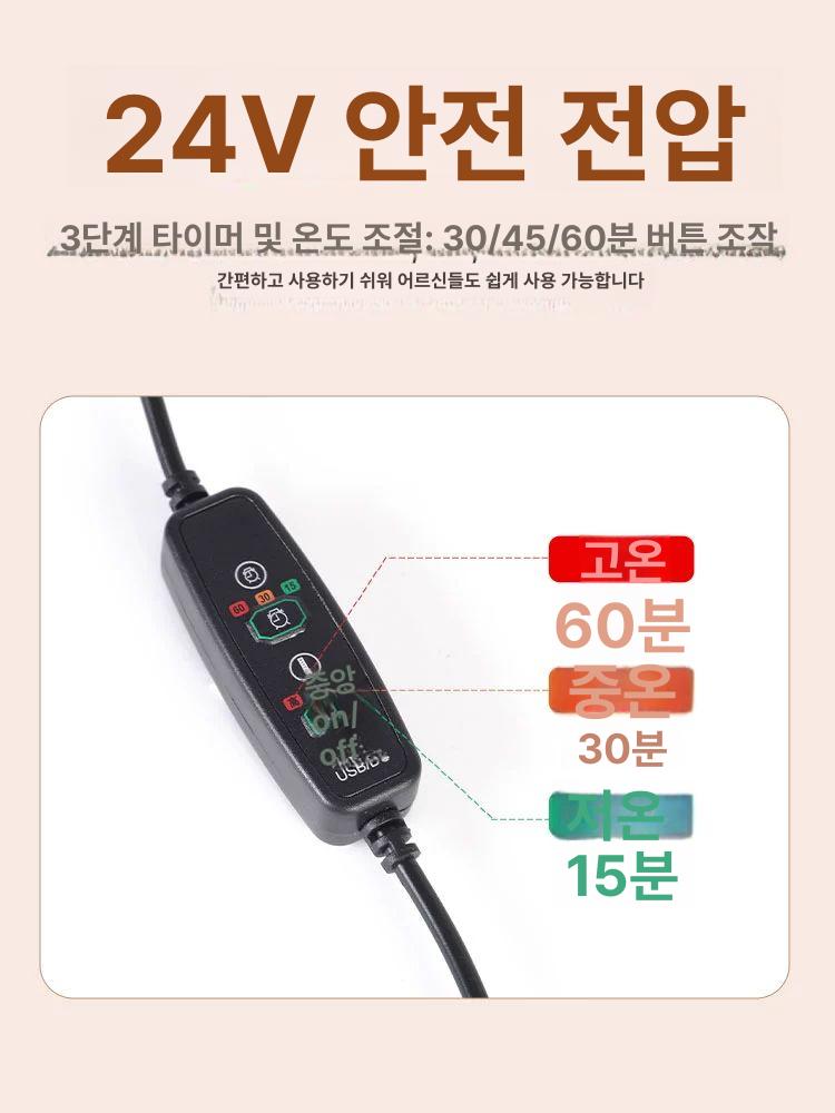 손찜질기 충전식 온열기 손 가정용 핸드워머 마사지기 찜질기 찜질 무선 허리 복부 휴대용 - 상세 이미지 2