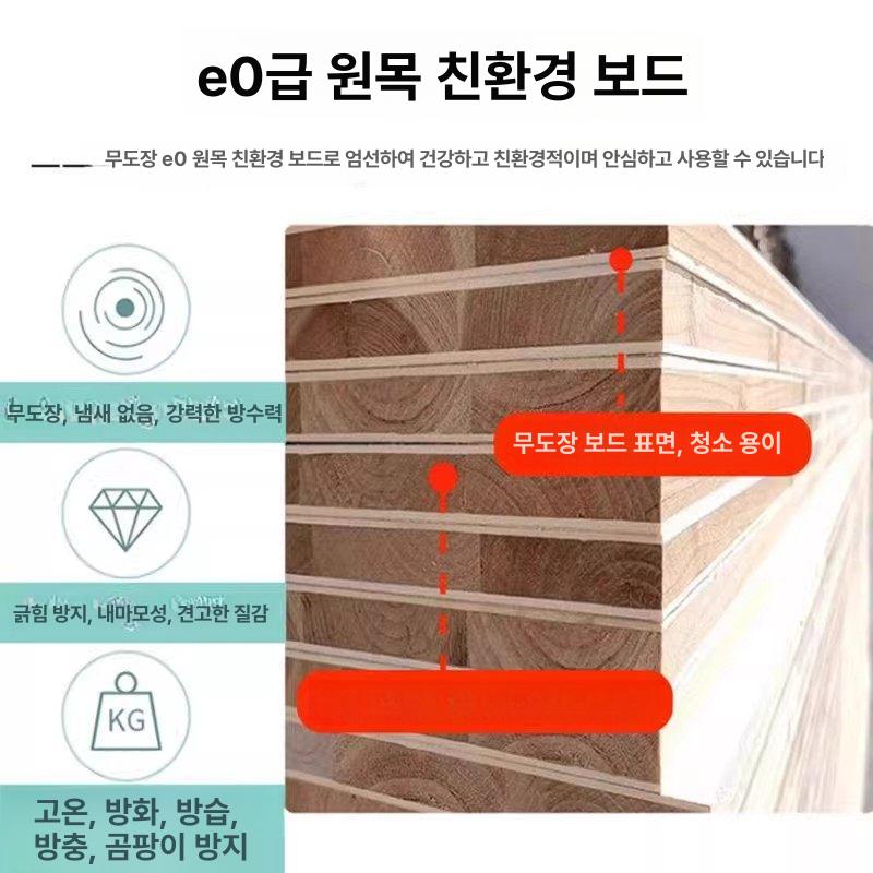 원목 수납장 선반 슬림 틈새 휴지 얇은 사이드 캐비닛 미니 폭좁은 수납 침실 캐비넷 책장 - 상세 이미지 3