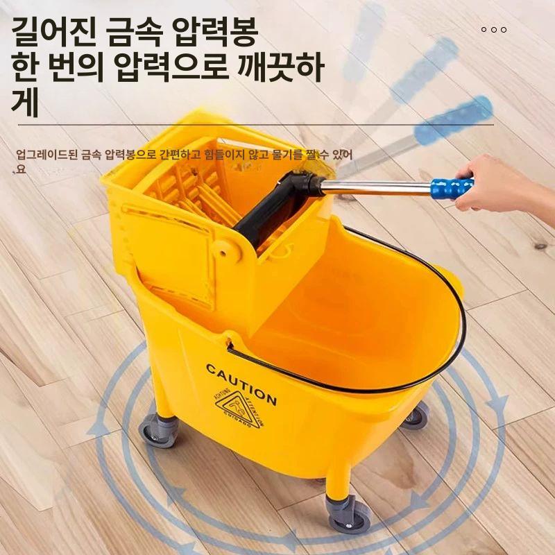 업소용 세척기 마대걸레 이동식 밀대 탈수기 청소용품 상업용 바닥 클리닝 - 상세 이미지 4