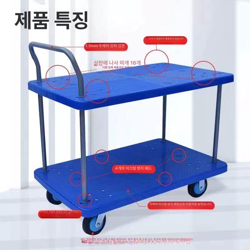 운반 카트 핸들 접이식 짐 대차 소형 운반차 이동식 사각 구루마 운반카트 업소용 산업용 - 상세 이미지 5