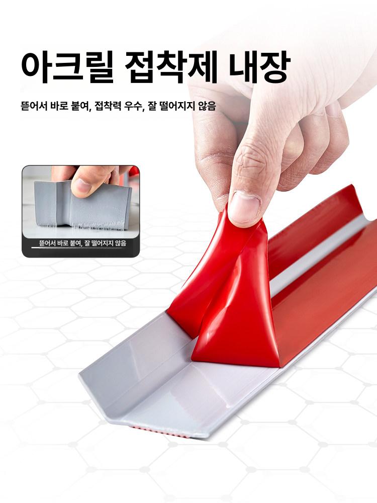 고무 논슬립 계단 미끄럼방지 빅스몰즈 계단미끄럼방지패드 테이프 몰딩 마감재 패드 철 - 상세 이미지 5