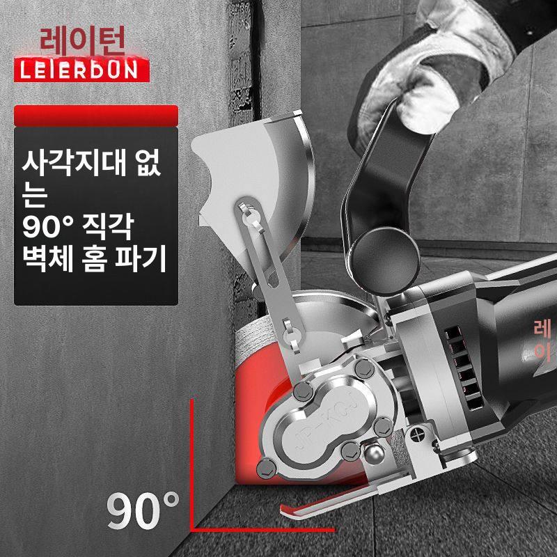 바닥 절단기 콘크리트 홈파기 커터기 벽면 컷팅머신 대리석 타일 도로컷팅기 커팅기 석재 - 상세 이미지 4