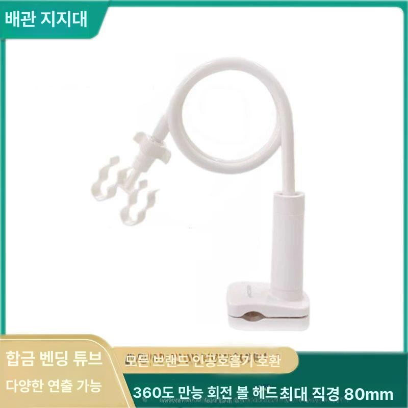 호스 거치대 브라켓 스탠드 지지대 호스릴 클립 행거 집게형 걸이 집게 워터릴 양압기 - 상세 이미지 2