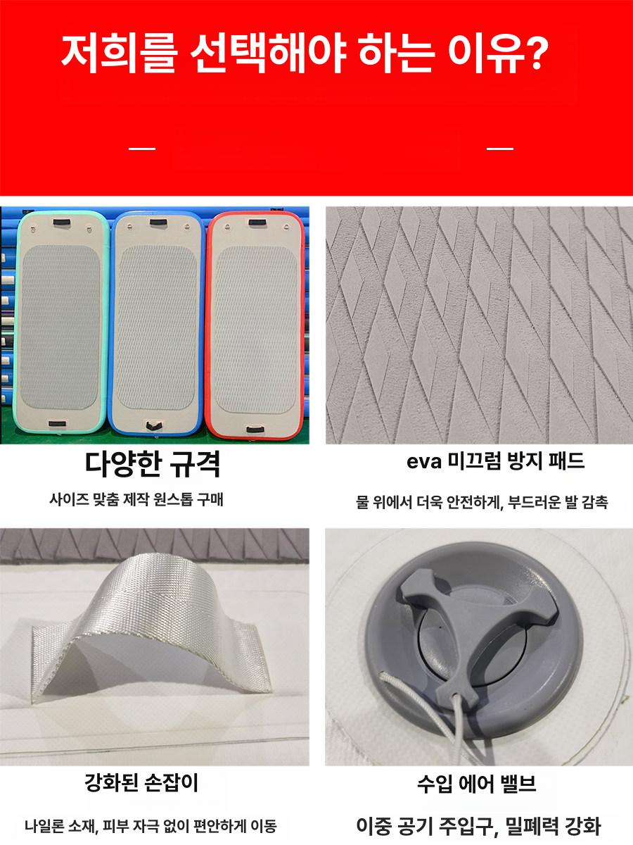 수상 요가매트 보드 수영장 에어 밸런스 리조트 튜브 운동 에어로빅 참고 플랫폼 부력 그린 - 상세 이미지 4
