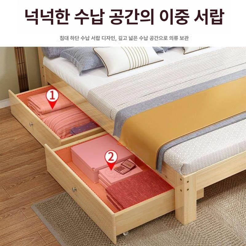 원목 평상형침대 퀸사이즈 서랍 프레임 원목침대 슈퍼싱글 퀸 중학생 퀸사이즈프레임 서랍형 - 상세 이미지 3