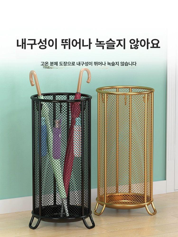 현관 우산꽂이 원형 철제 호텔 카페 사무실 스틸 블랙 스탠드 초대형 모던 - 상세 이미지 2