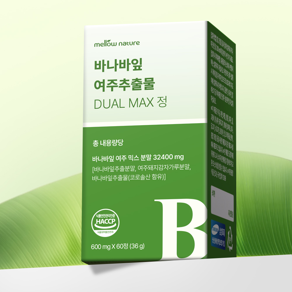 멜로우네이쳐 바나바잎 여주 추출물 듀얼 맥스 정 코로솔산 60정, 4개 - 상세 이미지 2