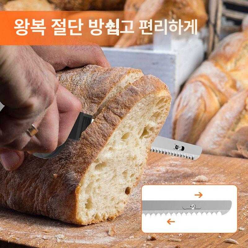 충전식 나이프 슬라이서 베이킹 주방 치즈 도구 식빵 바게트 빵 커팅기 컷팅기 커터 - 상세 이미지 4