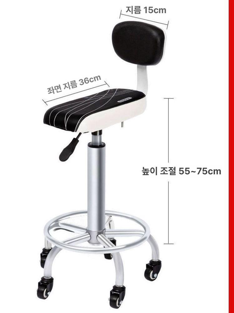 실험실 제전 의자 정전기 링 크린룸 회전 병원 방지 정전기방지 등받이 공장 반도체 바퀴 이미지 6