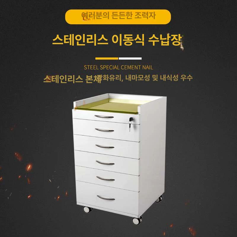 치과 수납장 락커 철제 올화이트 대리석 아크릴우드 실리콘 테두리 회색 스테인리스스틸 패드 - 상세 이미지 3