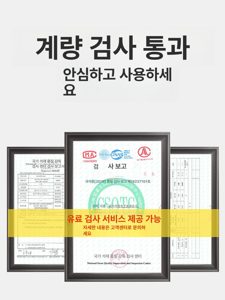 디지매틱 측정기 디지털 하이트게이지 고정밀 검사 카운터 버니어 - 상세 이미지 3