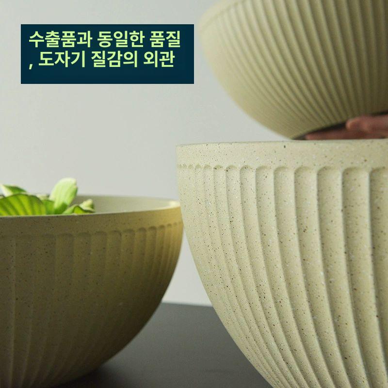 정원 수반 어항 대형 옹기 수경재배 화분 타원형 물고기 식물 장식품 플라스틱 항아리 - 상세 이미지 5
