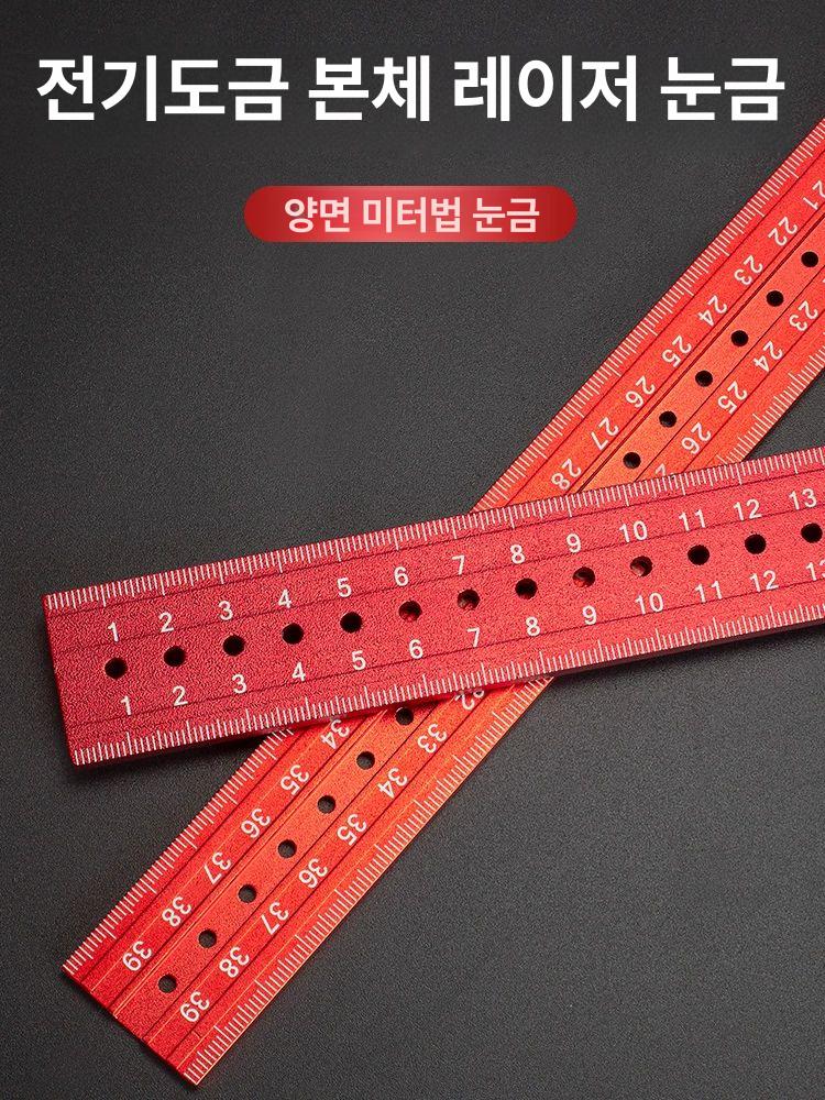 알루미늄 각도자 마킹 정밀 사각 형 멀티 목공 각도 각도기 마킹게이지 다기능 도구 직각 이미지 8
