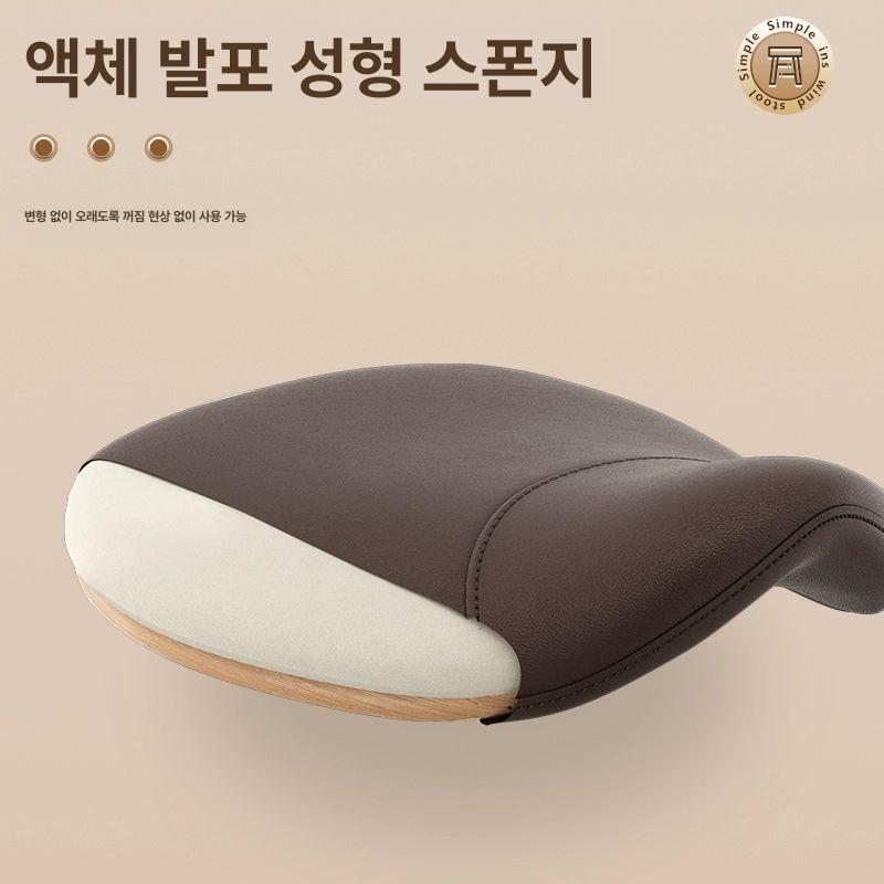 미용실 체어 회전 스툴 미용실의자 스테인리스 메이크업 회전스툴 미용의자 바퀴 고 보조의자 - 상세 이미지 5