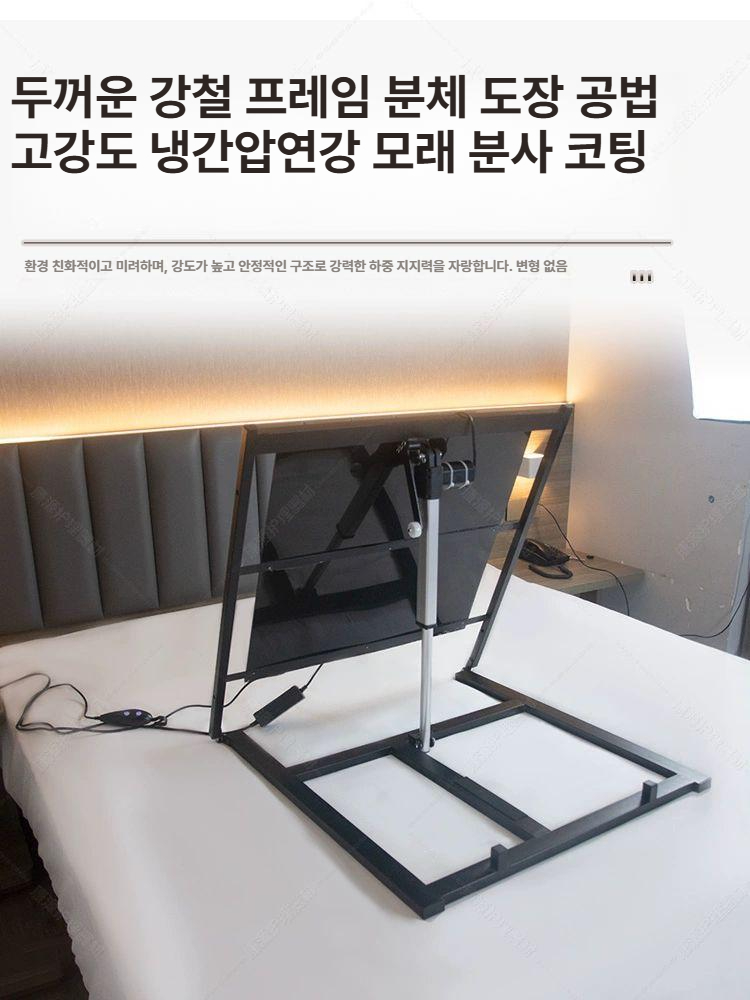침대등쿠션 전동 등받이 경사대 노인 침실 기상 베개 없음 베이지화이트 숏-미끄럼 방지 베개 다리 받침대 없음-표준 스펀지 - 상세 이미지 2