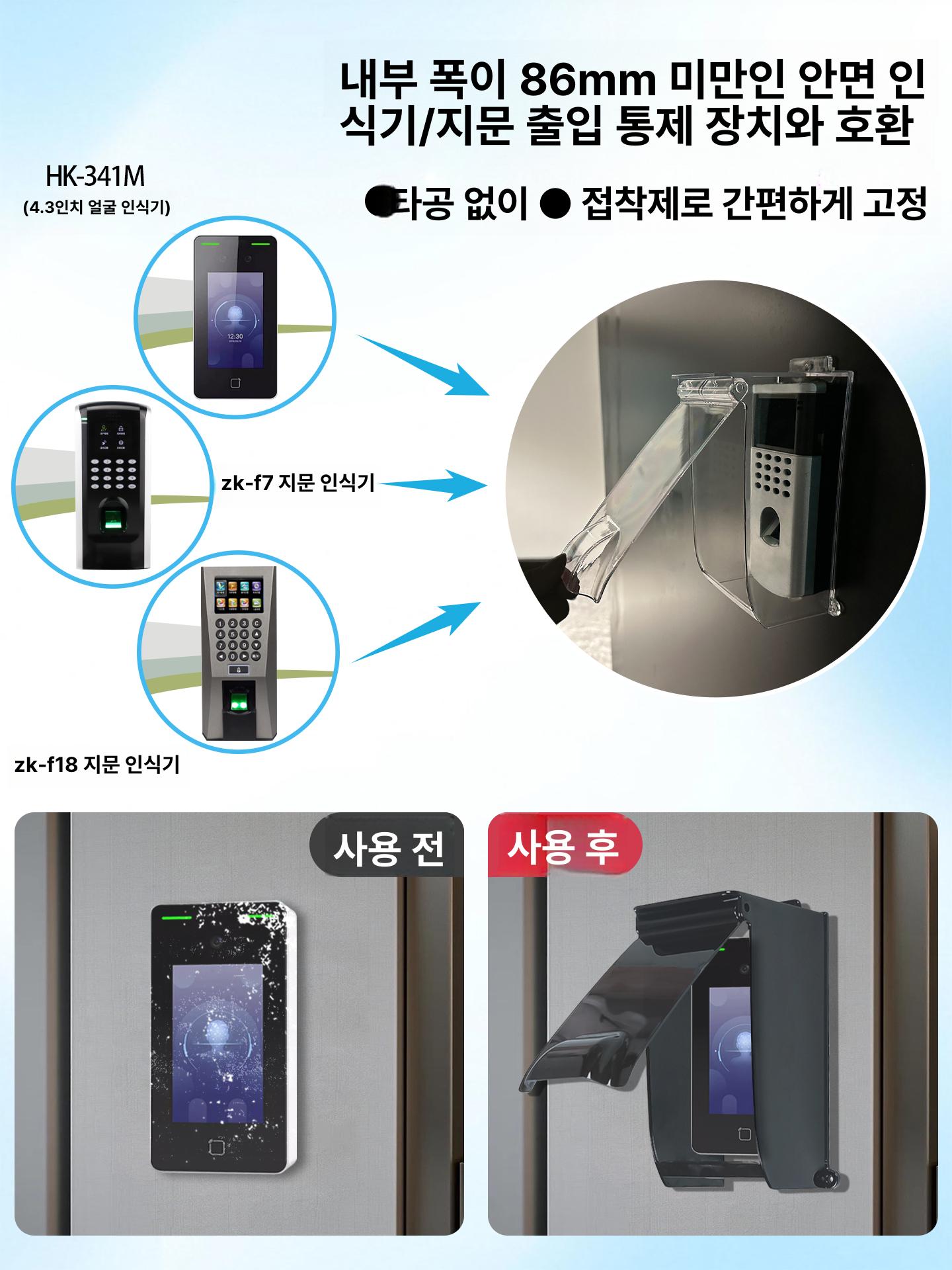 지패드 충전함 태블릿 학원용 패드 다중 캐비닛 교실 아이패드 충전식 정전식 충전기 터치펜 - 상세 이미지 4