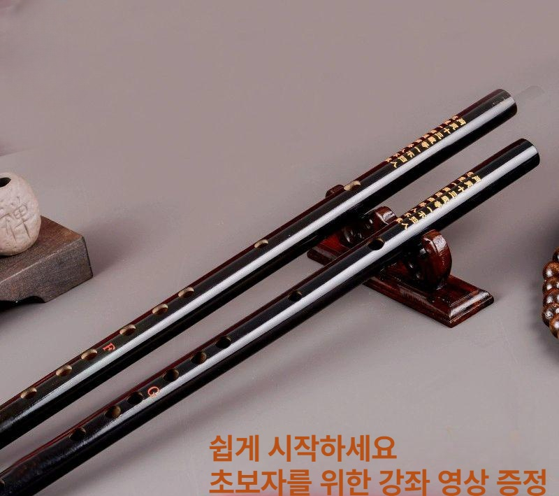 초보자 리코더 대나무 피리 악기 독학 관악기 입문용 전통악기 플루트 - 상세 이미지 3