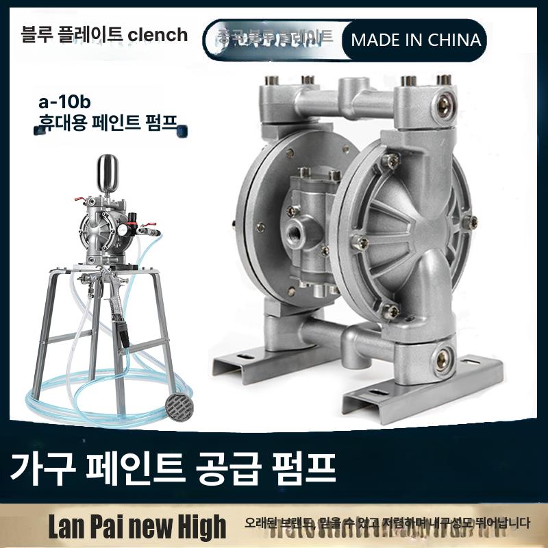 에어 다이어프램펌프 공압 격막식 멤브레인 화학용 부식방지 산업용 - 상세 이미지 2