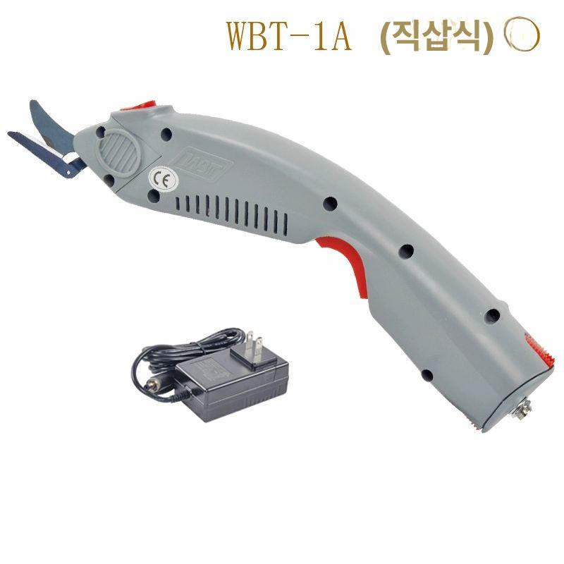 충전식 전동가위 무선 재단 다용도 절단기 원단 커팅 핸디 - 상세 이미지 4