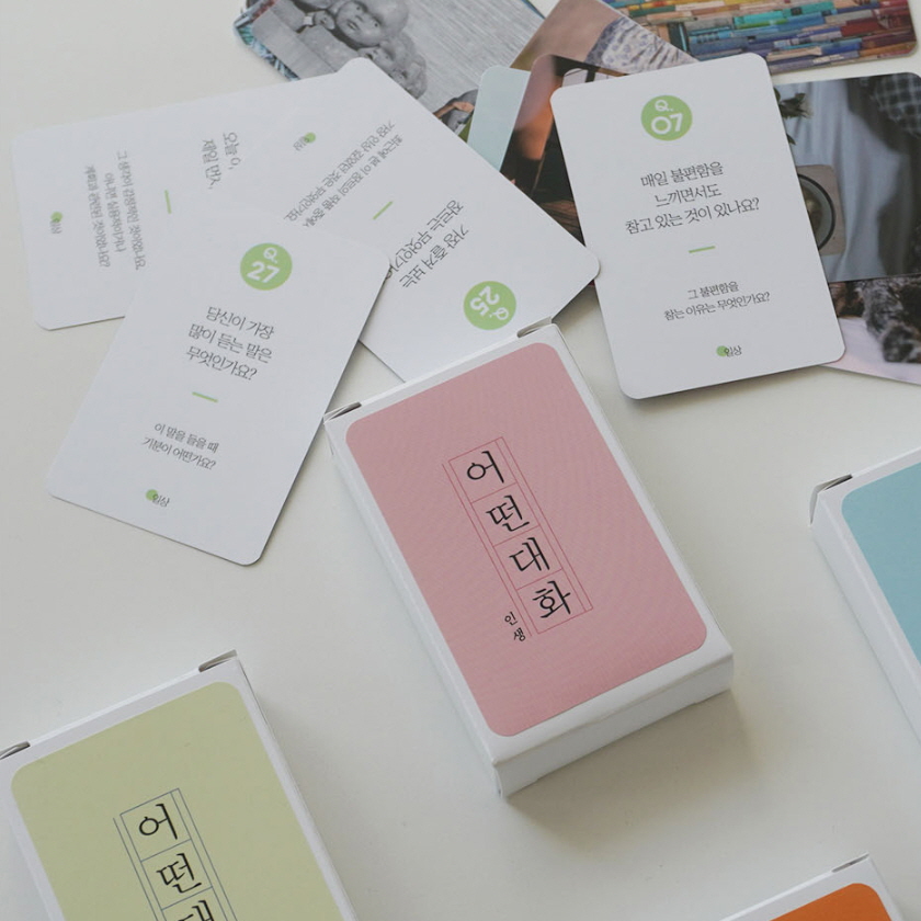 우루 어떤대화 질문 카드 7종 가족 친구 청소년 진로 크리스찬 워크샵 인터뷰 교구 - 상세 이미지 3