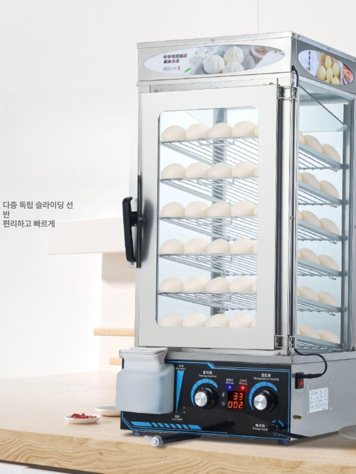 고구마 찜기 스테인리스 미니 고무마 이중 찜판 미니찜기 이유식 계란찜 떡시루 킹그랩 스텐 - 상세 이미지 2